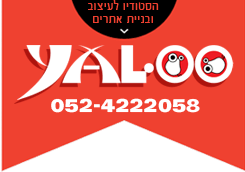 Yaloo studio - websites development & designning