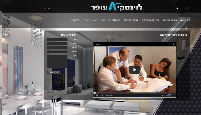 יאלו - הסטודיו לעיצוב ובניית אתרים יאלו - הסטודיו לעיצוב ובניית אתרים