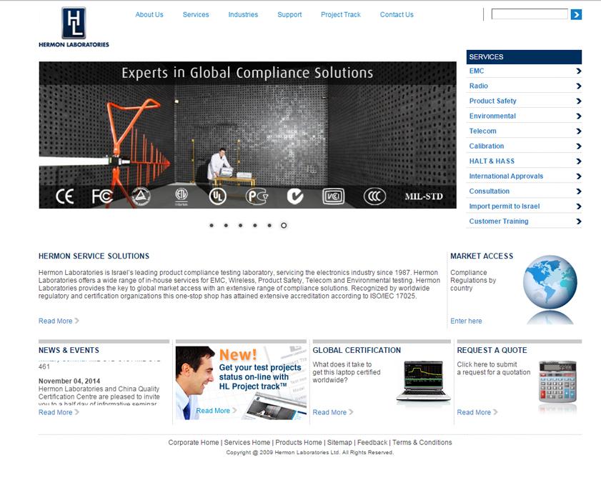 מעבדות חרמון - יאלו עיצוב ובניית אתרים מעבדות חרמון - יאלו עיצוב ובניית אתרים