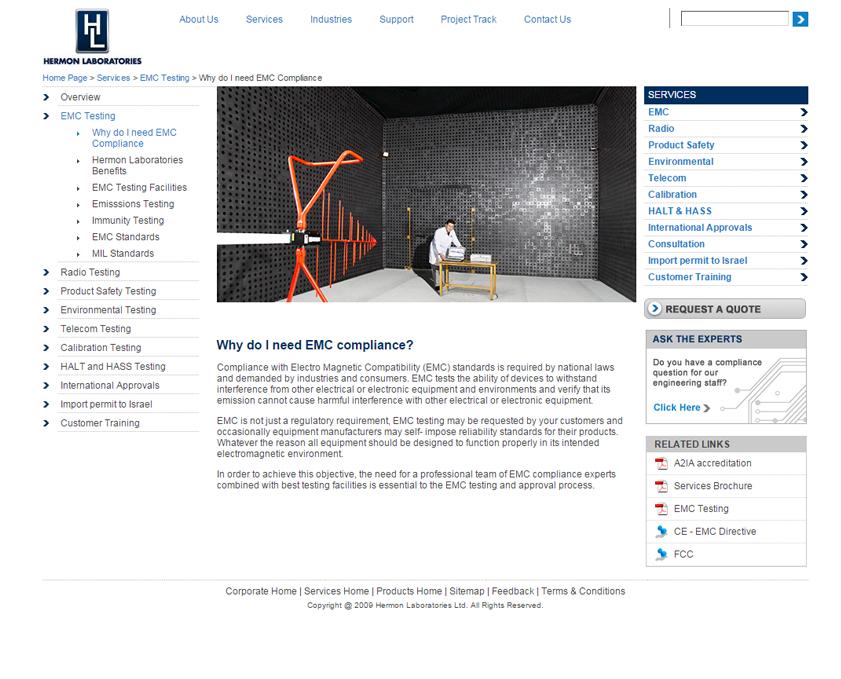 מעבדות חרמון - יאלו עיצוב ובניית אתרים מעבדות חרמון - יאלו עיצוב ובניית אתרים