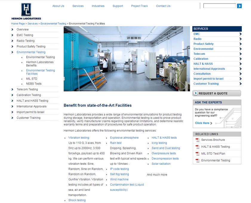 מעבדות חרמון - יאלו עיצוב ובניית אתרים מעבדות חרמון - יאלו עיצוב ובניית אתרים