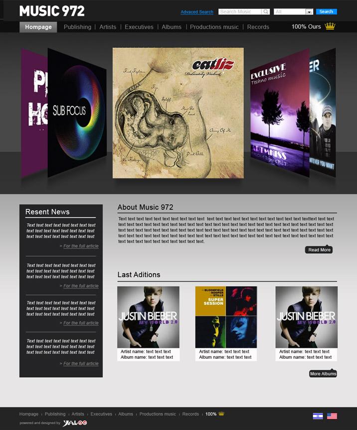 מיוזיק 972 - בניית אתרים מיוזיק 972 - בניית אתרים