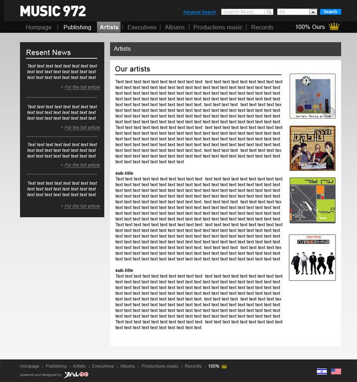 מיוזיק 972 - בניית אתרים מיוזיק 972 - בניית אתרים
