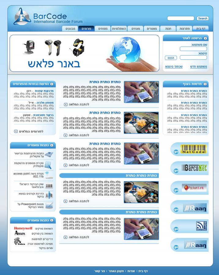 קידום אתרים seo, בניית אתרים, עיצוב אתרים קידום אתרים seo, בניית אתרים, עיצוב אתרים