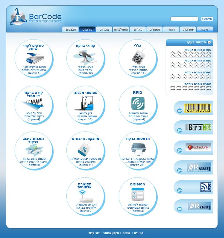 קידום אתרים seo, בניית אתרים, עיצוב אתרים קידום אתרים seo, בניית אתרים, עיצוב אתרים