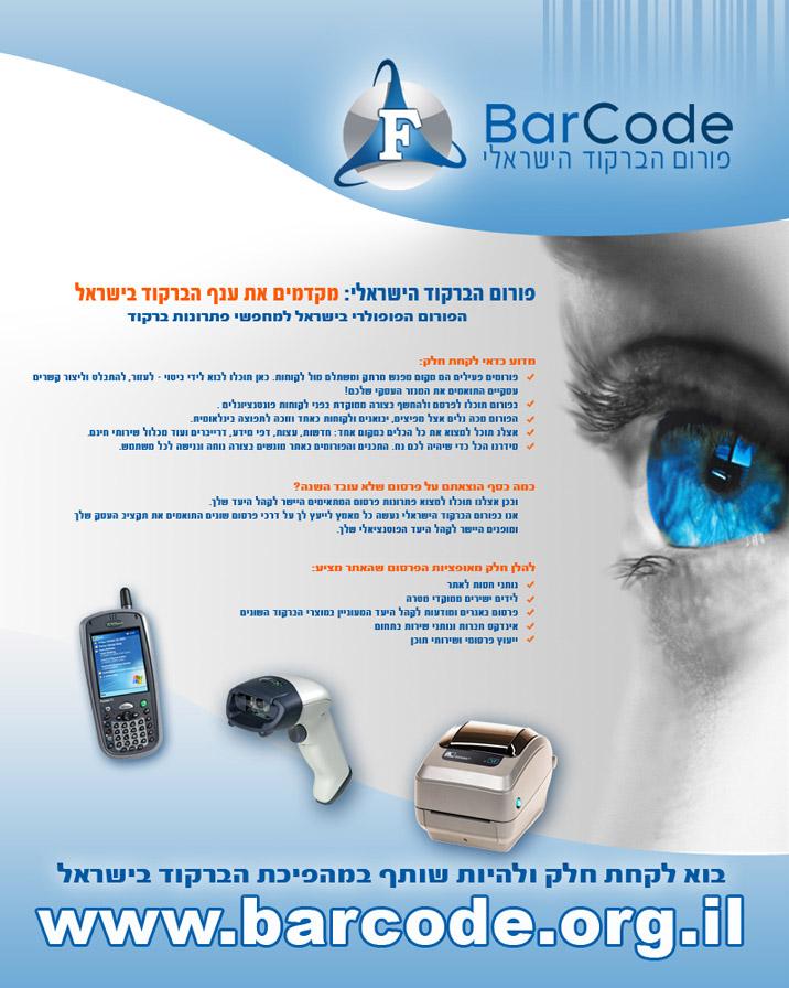 קידום אתרים seo, בניית אתרים, עיצוב אתרים קידום אתרים seo, בניית אתרים, עיצוב אתרים