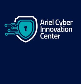 Ariel University - Department of Cyber